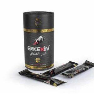 ERKEXIN